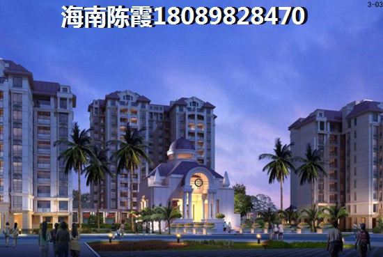 融创清城首府为什么比周边房价贵