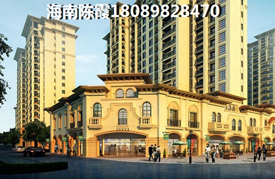 金保利世界城生纸空间解析