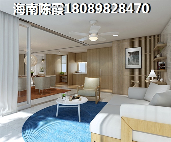 清远的房子还能生纸吗？