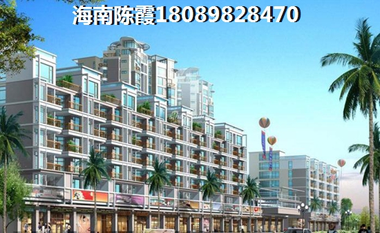 清远购房攻略