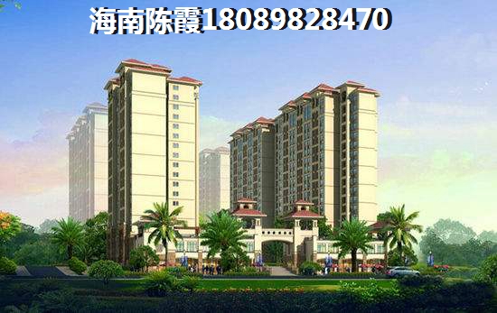 海港成天荷1号总房价多少？