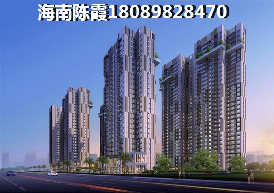 清远四季尚璟房价多少？