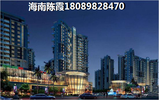 碧桂园清泉城购房怎么样