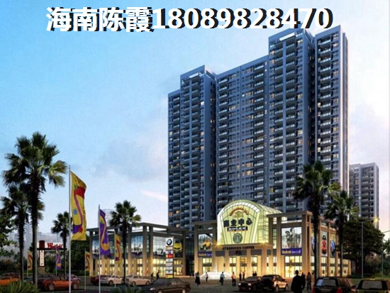 融创清城首府 一居  户型图