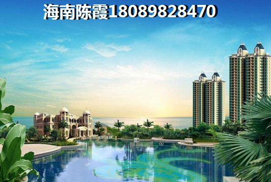 美林湖.长春和墅 三居  户型图