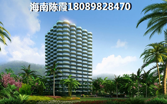 融创湖滨首府全南户型 三居 97㎡ 户型图