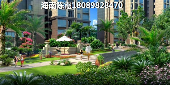 雅居乐清远雅郡3室2厅1厨2卫建面96.00㎡