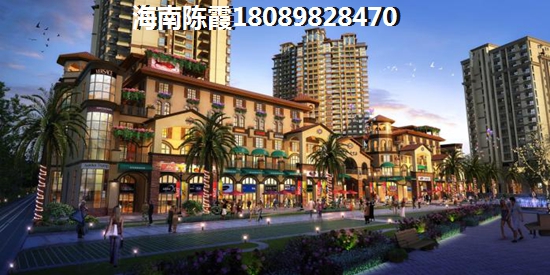 富盈凯旋城二期富盈云锦 样板间 