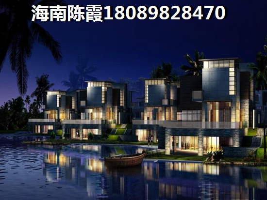 美林湖.长春和墅 样板间 