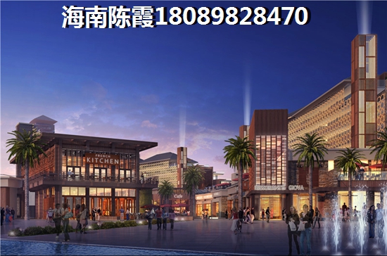 阳光100阿尔勒米娅新城 景观园林 