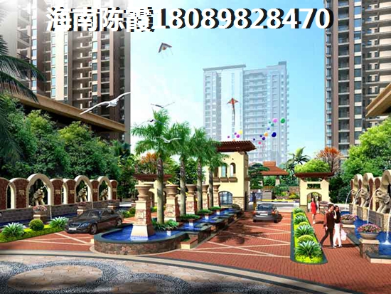 阳光100阿尔勒米娅新城 景观园林 
