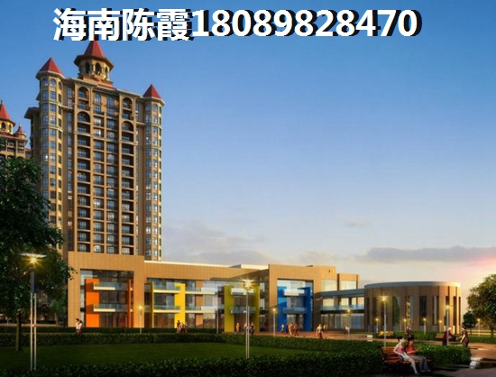 清远半山郡 建筑规划 
