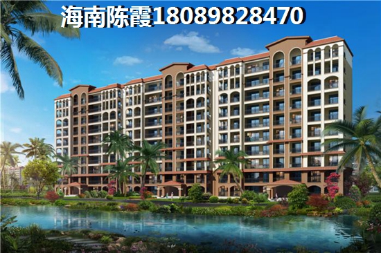 金海湾豪庭