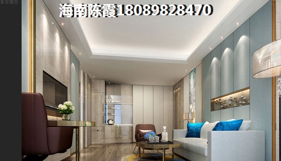 保利奥体大都汇商铺